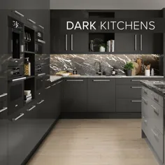 آشپزخانه های تاریک |  درها ، کمدها و واحدها |  درهای رویایی