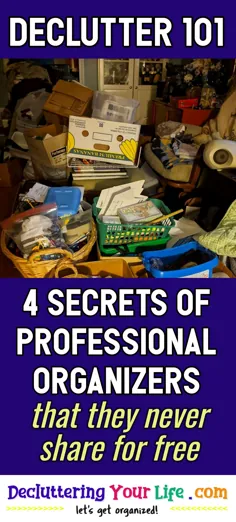 چگونه می توانید شلوغ و سازماندهی کنید وقتی که شما درگیر آشفتگی شدید!