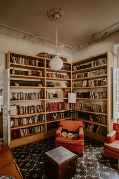 ایده های طراحی کتابخانه خانه هوشمند برای خانه شما