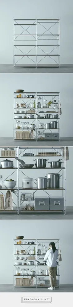 Utilícelas en la cocina - Estanterías de acero |  جمع و جور زندگی