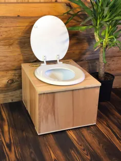 توالت دوست داشتنی کمپوست چوب لوو |  اتسی
