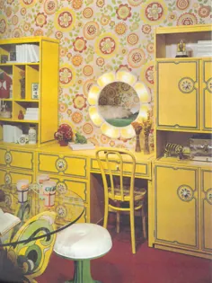 آن اتاق های دهه 70 به رنگ نارنجی و زرد