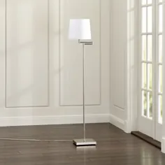 چراغ های طبقه شیک برای روشنایی خانه شما |  جعبه و بشکه