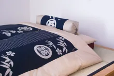 Kakebuton Comforter | ملافه ملاقات ژاپنی Futon