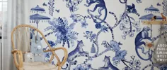 Chinoiserie Whimsy Garden Blue - کاغذ دیواری کلاسیک و با کیفیت عالی
