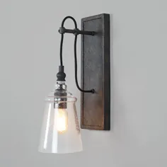 Sconce بذر صنعتی تاریخی