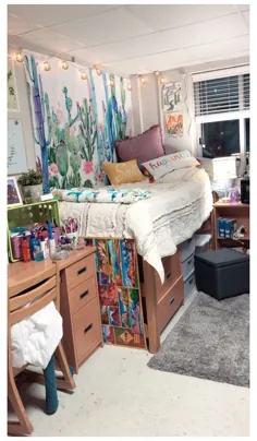 اتاق خوابگاه ملیله زیبا