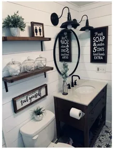 حمام خانه سیاه و سفید
