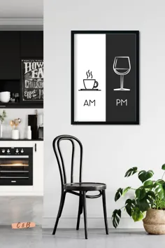 پوسترهای Am Pm ، دیوار هنر قهوه ، قابل چاپ نوشیدنی ، دکوراسیون آشپزخانه