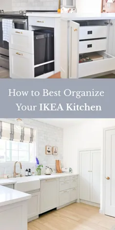 چگونه می توان آشپزخانه ایکیا را به بهترین شکل سازمان داد