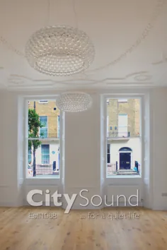 لعاب ثانویه |  City Sound - No. 1 Seconds Glazier در لندن انگلستان
