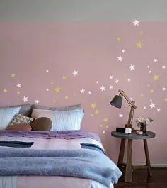 SILVER GOLD Stars Wall Decal MIX 2 رنگ 64 اندازه مخلوط ستاره |  اتسی