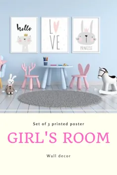 مجموعه 3 پوستر چاپی |  دکور دیوار |  اتاق دخترانه |  فرمت های بزرگ |  اتاق پرنسس |  گربه و اسم حیوان دست اموز