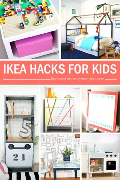 20 هک هوشمند Ikea برای کودکان و نوجوانان