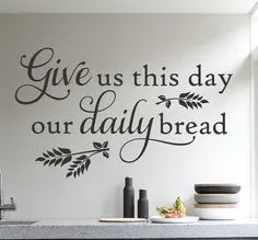 Christian Wall Decal این روز نان روزانه ما را به ما بدهید