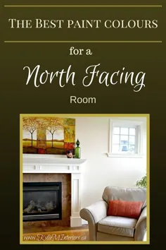 اتاق رو به شمال: بهترین محبوب ترین رنگهای بنجامین مور