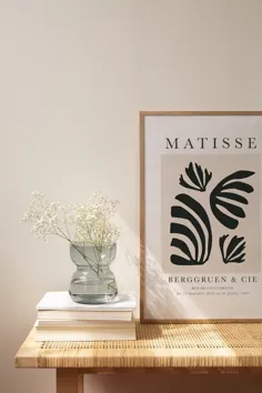 چاپ ماتیز انتزاعی گیاهی ، پوستر نمایشگاه ماتیس ، Mid Century Modern ، Art Matafse Leaf ، Art معاصر ، Berggruen & Cie Matisse