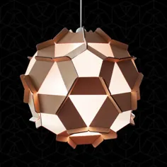 21 ایده لامپ مقوایی - وسایل روشنایی مدرن سازگار با محیط زیست