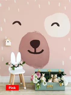 کاغذ دیواری حیوانات ناز صورتی و آبی خرس اتاق کودکان |  اتسی