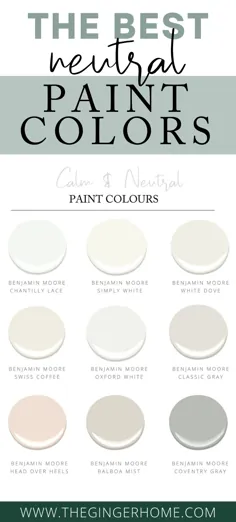 بهترین رنگ های خنثی برای خانه شما