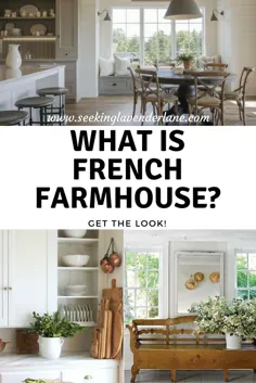 خانه مزرعه فرانسوی - به دنبال خیابان اسطوخودوس هستید