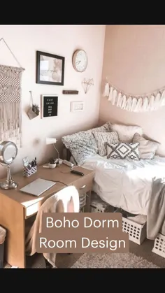 خوابگاه بوهو
 طراحی اتاق