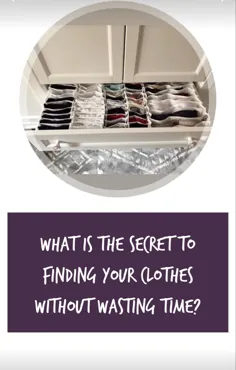 راز یافتن لباسهای خود بدون اتلاف وقت چیست؟