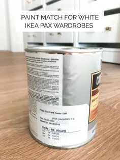 با استفاده از کمد های IKEA یک کمد کت درست کنید!  |  رانده شده توسط دکور