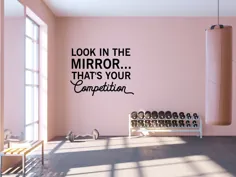 به آینه نگاه کن ... این دیوار رقابت شماست |  اتسی