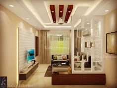 اتاق نشیمن با پارتیشن چوبی اتاق نشیمن مدرن را سفید |  احترام گذاشتن