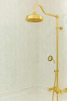 اتاق آشکار می شود: حمام خوشگل مید - داخلی الکساندر