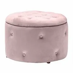 Cleo Round Storage Pouff In Pink |  مبلمان در مد