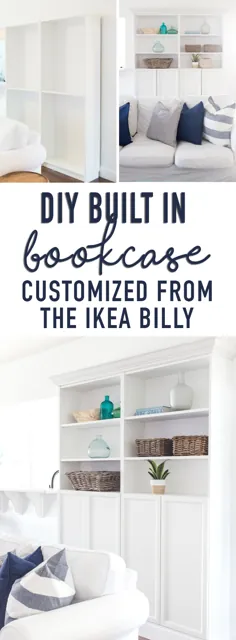 قفسه های سفارشی IKEA Billy - قفسه های ساخته شده از DIY