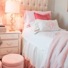باورنکردنی ترین شکل گیری اتاق خواب امسال را ببینید