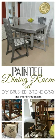 مجموعه اتاق ناهار خوری نقاشی شده خاکستری برس دو رنگ