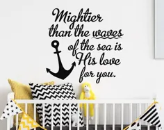 عکس برگردان دیوار آیه ای از کتاب مقدس قدرتمندتر از موج های دریا است |  اتسی