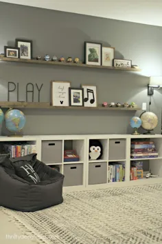 دیوار خالی عظیم به بازی زیبا و ذخیره سازی اسباب بازی تبدیل شده است!