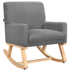 صندلی تکان دهنده پارچه ای Gymax Mid Century صندلی صندلی صندلی تزیین لهجه بژ / خاکستری