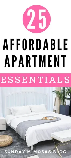اولین لیست لوازم ضروری آپارتمان: 25 موردی که در واقع به آنها نیاز دارید!
