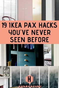 19 هک خیره کننده Ikea Pax که ظرافت را به اتاق خواب شما می افزاید - Hacksaholic