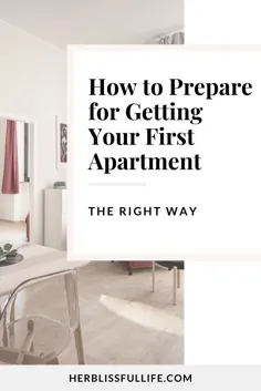 6 نکته اول آپارتمان اجاره کنندگان برای اولین بار باید مشاهده کنند