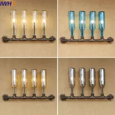 230.0US $ | IWHD Wall Sconce Iron Vintage Retro Loft Edison Industrial LED Lighting Fixtures لوله های آب لامپ شیشه ای بطری E27 نور صفحه اصلی | دیوارکوب | دیوار لامپ لوله لامپ - AliExpress