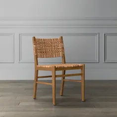 صندلی کناری ناهار خوری بافته شده سالیوان