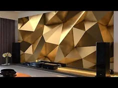 کاغذ دیواری برتر 3D برای اتاق نشیمن - ایده های تزئین دیوار خانه