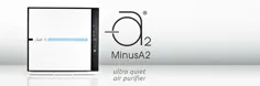 تصفیه کننده هوا MinusA2 Ultra Quiet