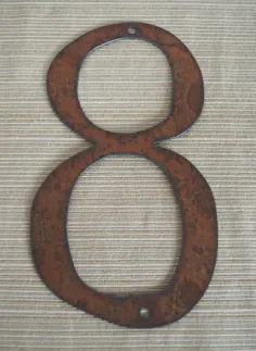 شماره های مجزا یا حروف خانه Rustic Metal 4 اینچ به |  اتسی
