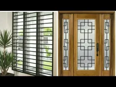 جدیدترین ایده های طراحی گریل ویندوز |  انواع پنجره های آلومینیومی چوبی آلومینیومی چوبی خانگی مدرن