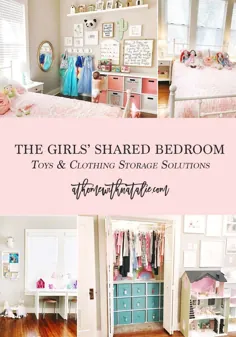 اتاق مشترک دختران - دکوراسیون و ذخیره سازی