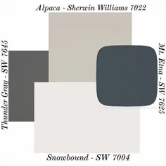 Alpaca SW 7022 - رنگ خنثی رنگ - Sherwin-Williams