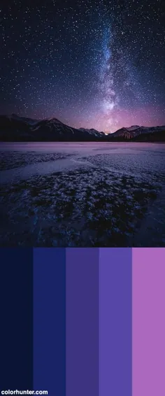 پالت رنگ شبهای زمستانی Vermillion